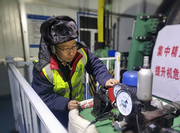 陜煤建設礦建三公司：放心！安全隱患有“克星”