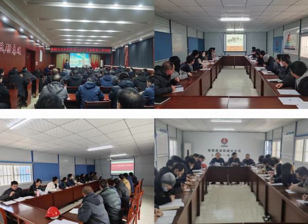 陜煤建設韓城分公司：“技”賦專攻 “術”有專長