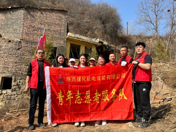 春風十里，讓美好“植”屬于你