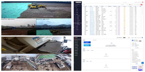 陜煤建設(shè)天工公司：落地標準化 深化信息化