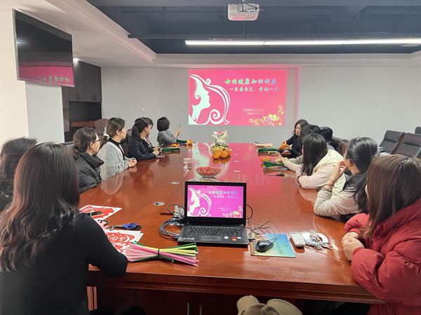 陜煤建設大秦置業公司:開展普法宣傳及心理健康講座活動