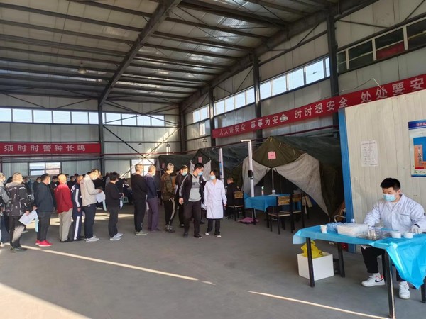 陜煤建設洗選煤運營公司：針針見“血”，全力保障用工安全