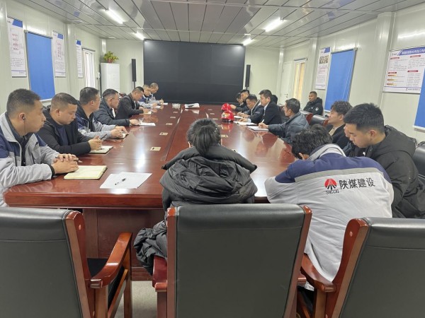 陜煤建設咸陽分公司灃西新城第五學校項目搶工大干正當時