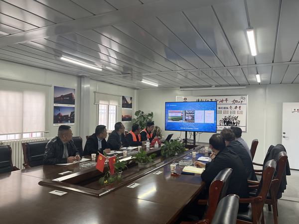 力量發展集團寧夏力量礦業有限公司蒞臨陜煤建設銅煤公司開展對標交流