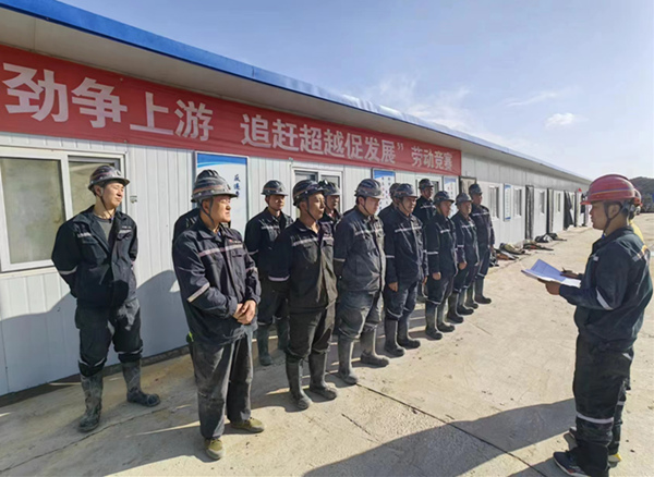 陜煤建設礦建三公司：開好班前會，彈好“前奏曲”