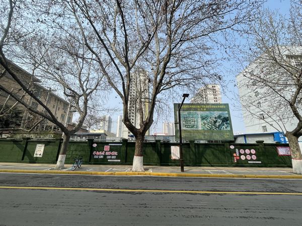 陜煤建設渭南分公司:建好文明工地助力渭南文明城市創(chuàng)建