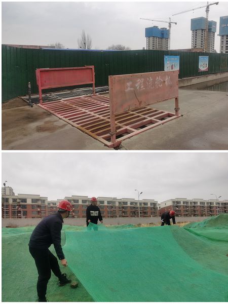 陜煤建設(shè)天工公司土建三部：揚(yáng)塵治理、綠色施工專項(xiàng)行動(dòng)按下“快捷鍵”