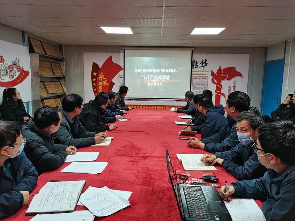 陜煤建設韓城分公司土建九項目“三嚴把”促進安全管理再上新臺階