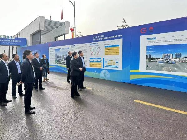 司正林一行赴紅柳林礦業有限公司對標學習交流