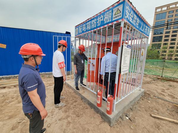 陜煤建設韓城分公司土建十三項目部堅守安全底線不越界