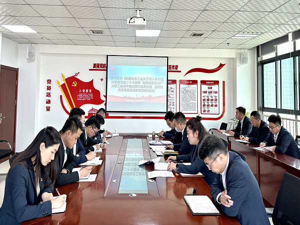 陜煤建設綠宇公司：“廉”環出擊 打出黨風廉政“組合拳”