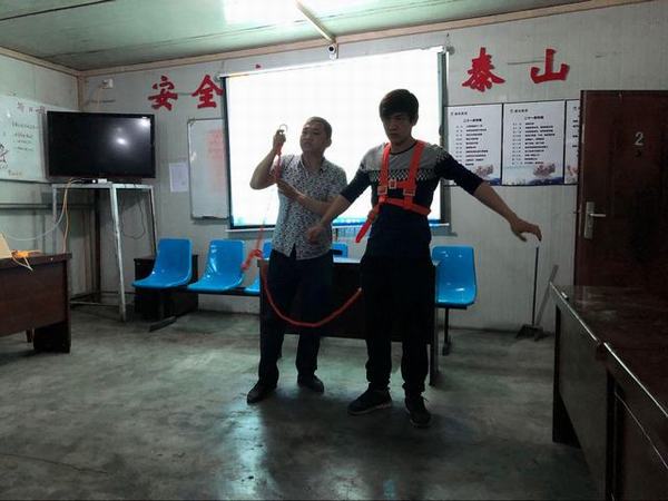 陜煤建設煤礦運營服務分公司：班組小清單保障你安全