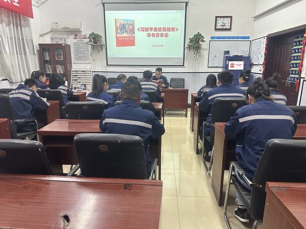 感悟人民情懷,激揚家國力量