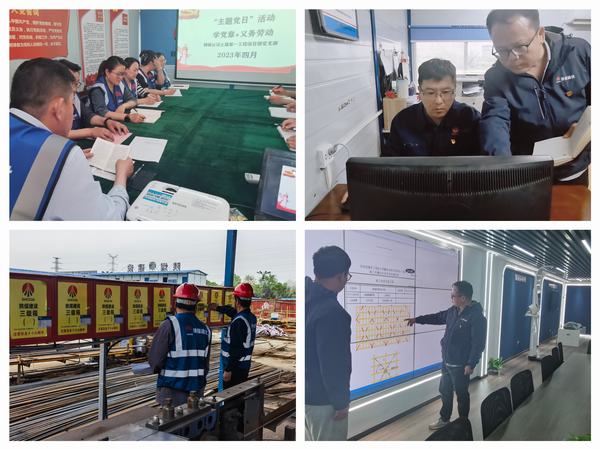 陜煤建設韓城分公司土建一項目部黨支部讓“戰斗堡壘”在施工一線發力顯效