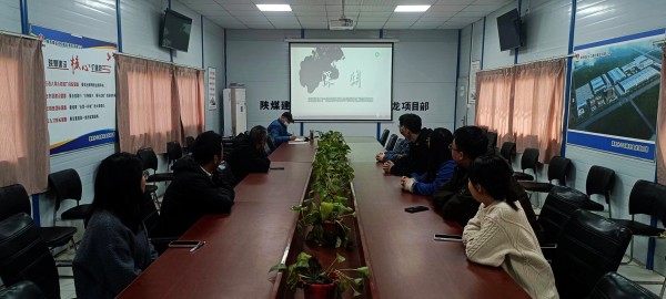 陜煤建設渭南分公司南京金龍項目部多措并舉筑牢節日期間廉潔防線