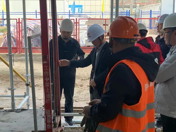 陜煤建設新城公司 多措并舉為“五一”期間安全生產保駕護航