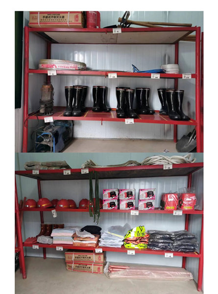 漢中分公司：吹響備汛“沖鋒號(hào)” 打好防汛“主動(dòng)仗”