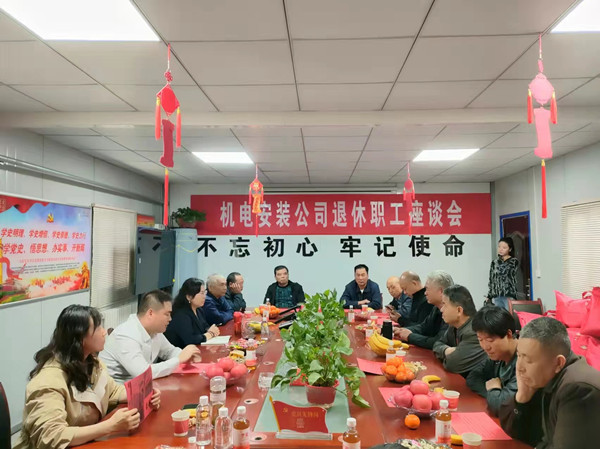 常回家看看！一場暖心的座談會