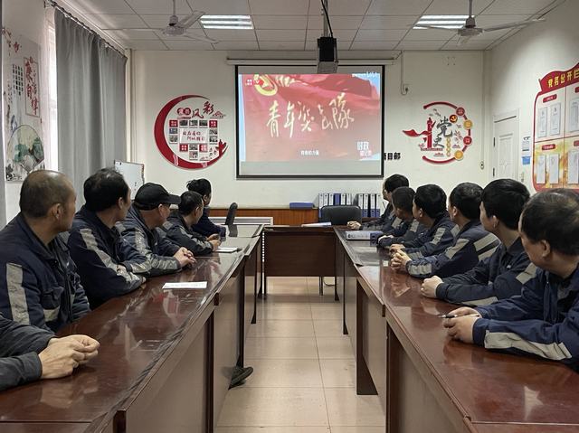 陜煤建設洗選煤運營公司檸條塔運營項目部：開展“青春向黨 不負韶華”五四青年教育活動