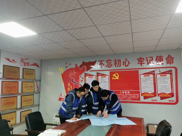 陜煤建設韓城分公司土建十一項目部:讓“青春之花”綻放在施工一線