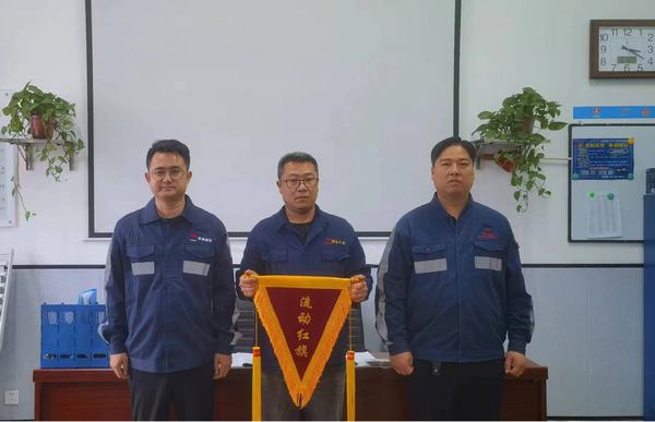 陜煤建設洗選煤運營公司澄合山陽運營項目部：“強基礎 創先進 增合力”  精細化管理為班組建設賦能
