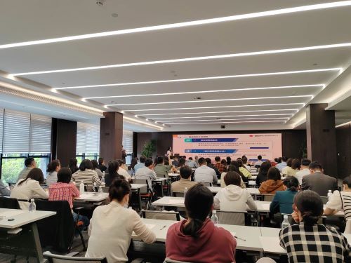 陜煤建設投資與海外業務部參加陜基協舉辦私募基金管理專題會