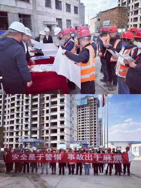 陜煤建設西北分公司:強化防災意識，筑牢安全防線