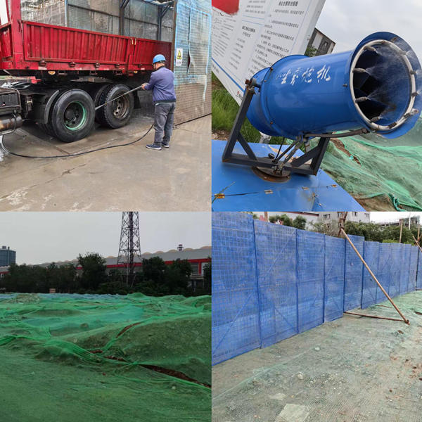 嚴格落實環保措施 打造綠色施工環境