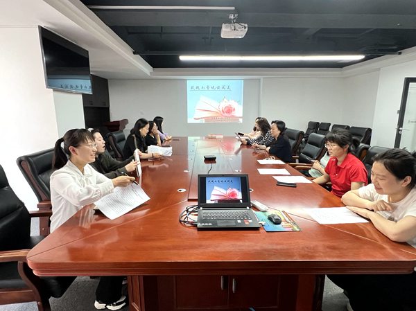 陜煤建設大秦置業公司：開展“玫瑰書香 悅讀閱美”活動 讓職工盡享讀書之樂