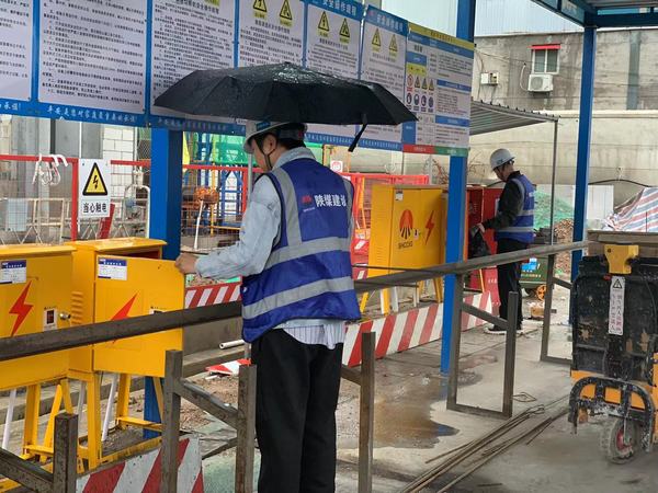 陜煤建設新城公司：扎實開展汛期安全生產專項檢查