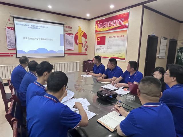 陜煤建設(shè)韓城分公司土建四項(xiàng)目部節(jié)能減排助藍(lán)天,綠色環(huán)保“筑”家園