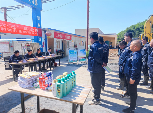 陜煤建設礦建三公司：接地氣、有溫度！安全趣味活動精彩不斷