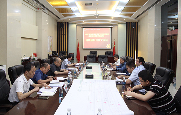 陜煤建設組織召開《煤礦超長底抽巖巷道TBM快速掘進關鍵技術裝備研發應用》科研項目合作交流會