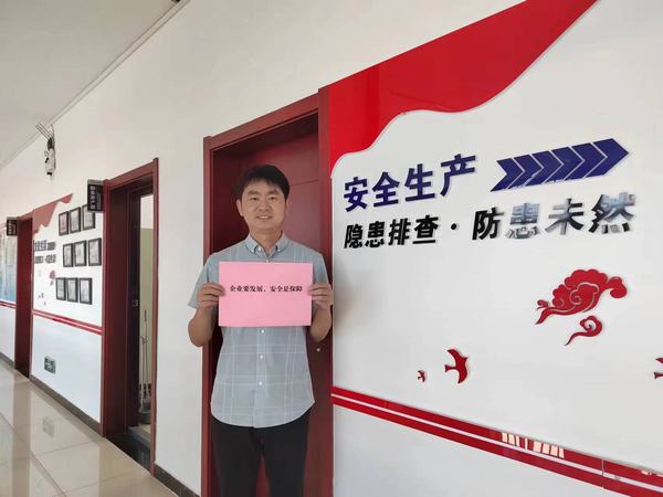 陜煤建設川耀公司：靶向發力  讓安全理念浸潤人心