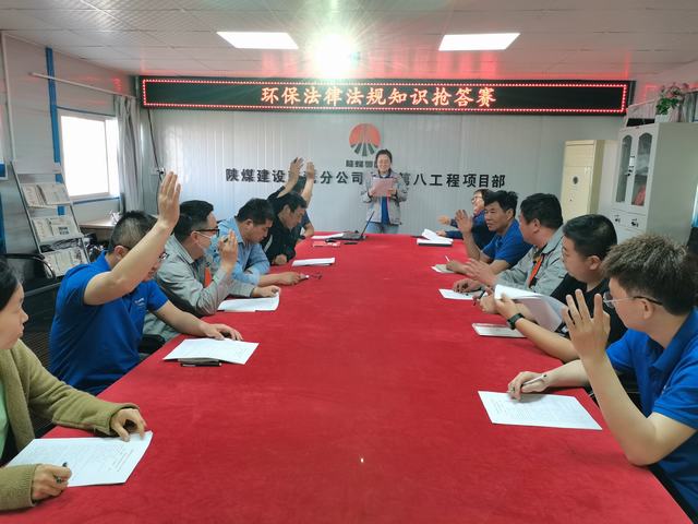 陜煤建設韓城分公司土建九項目部：多向發力，助推環保工作走深走實