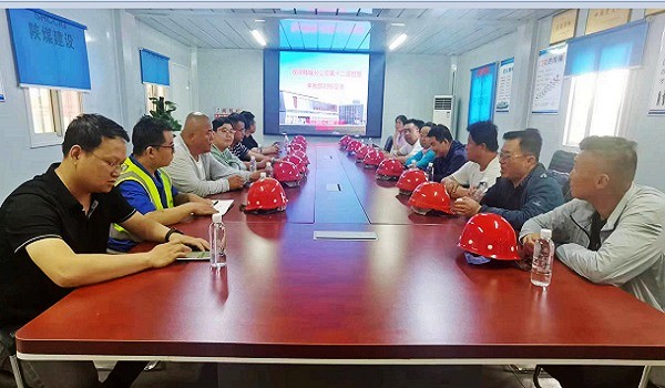 陜煤建設渭南分公司第三項目部對標學習促發展，經驗共享譜新篇