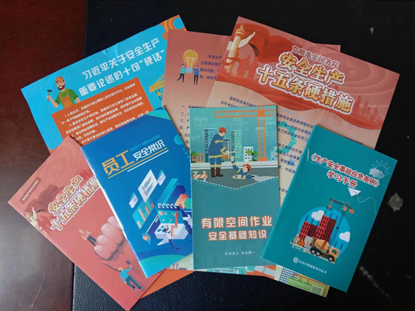 陜煤建設(shè)礦建三公司:漲知識、受警示、聚人心,安全咨詢?nèi)栈顒印盎印遍_場!