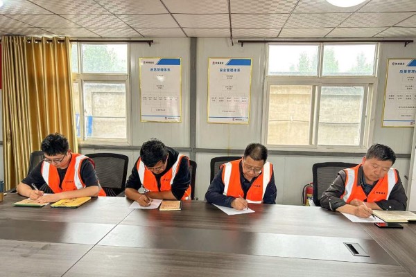 陜煤建設(shè)咸陽分公司第二項目部:聚焦“安全生產(chǎn)月”下的“父親節(jié)”