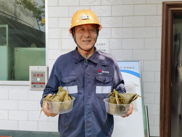 陜煤建設(shè)集團洗選煤運營公司:“粽”享安全 當(dāng)“端午節(jié)”遇上“安全月”