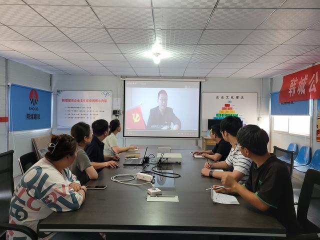 陜煤建設(shè)韓城分公司土建第十三項目部多樣化開展紀(jì)律教育學(xué)習(xí)宣傳月活動