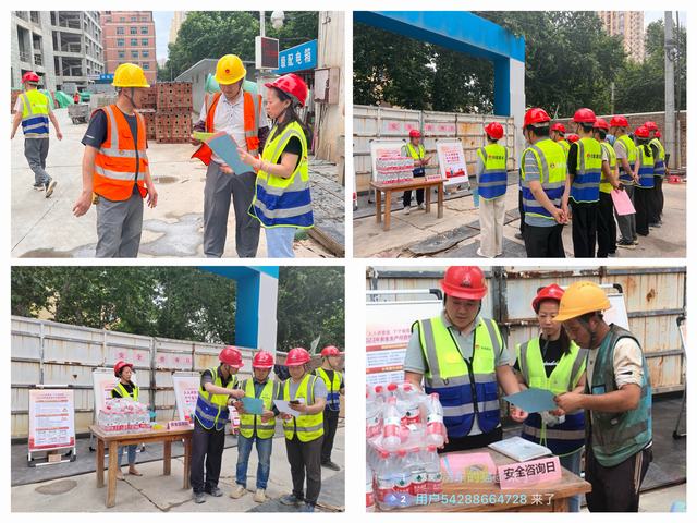 陜煤建設韓城分公司土建二部：抓好安全生產“牛鼻子”，推進安全發展