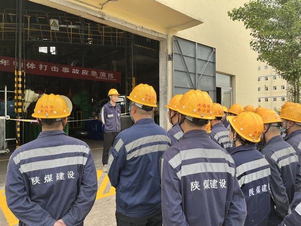 陜煤建設洗選煤運營公司神渭首端運營項目部：“知行合一” 創高質量班組