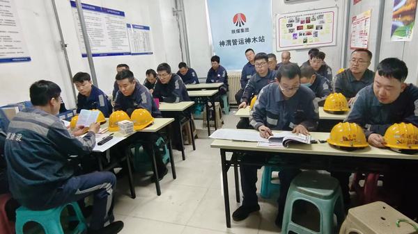 陜煤建設(shè)洗選煤運營公司神渭首端運營項目部:同心戮力 織密“三位一體”安全網(wǎng)