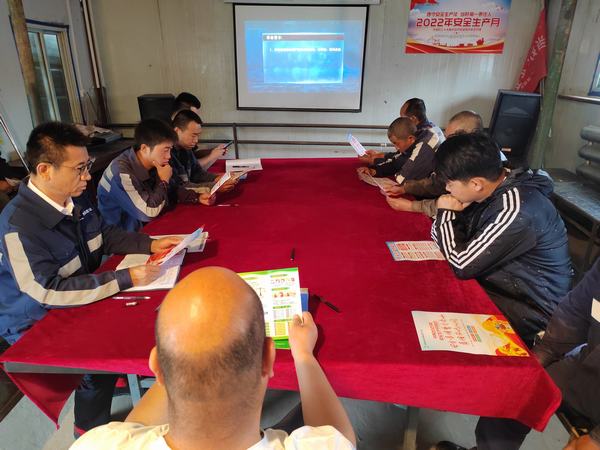 陜煤建設洗選煤運營公司第一項目部:譜寫不一樣的青春 講好“安全”故事