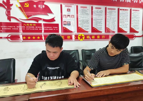 陜煤建設洗選煤運營公司檸條塔運營項目部：翰墨飄香寄黨情  理想信念永堅定