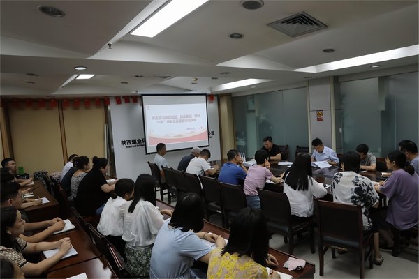 陜煤建設路橋分公司傳達學習陜煤集團、陜煤建設“兩優一先”暨先進集體先進個人表彰會精神