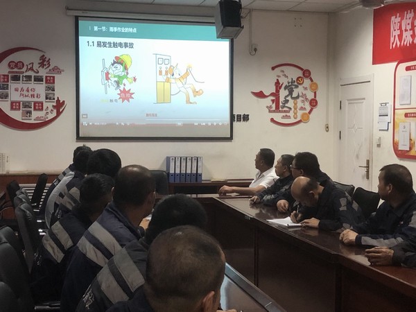 陜煤建設洗選煤運營公司檸條塔運營項目部: 未雨綢繆提前筑牢“雨季三防”防汛網