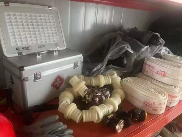 陜煤建設澄合分公司積極應對強降雨筑牢“防汛墻”