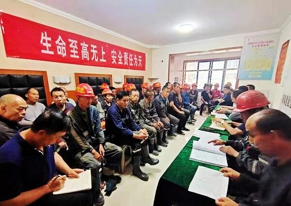 陜煤建設澄合分公司第一機電安裝項目部“三注重”推進安全管理持續升溫