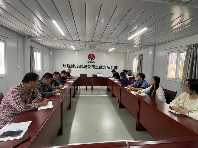 陜煤建設韓城分公司土建六項目部：正氣風尚澆筑“廉潔田”